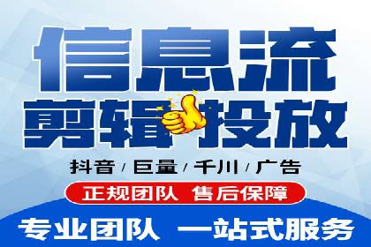 成功案例揭秘：百度包年竞价如何助力企业增长